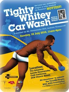 Car+wash+poster