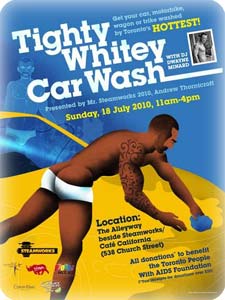 Tighty Whitey car wash